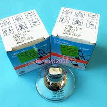 OSRAM OSRAM 64607 8V50W EFM plate reader bulb halogen lamp Cup