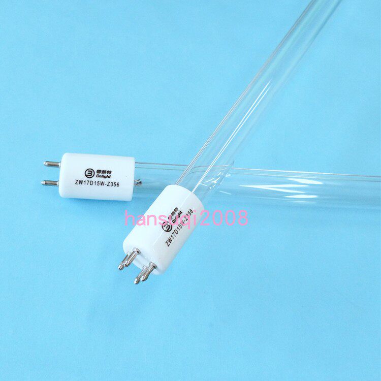 Xuelite ZW17D15W-Z356 water treatment ultraviolet sterilization lamp water purifier sterilization lamp