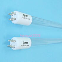 Brewery water treatment lamp Shelet UV germicidal lamp ZW23D15W-Z436 23W germicidal lamp