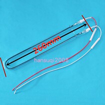 U-shaped heating tube 220V 750W integrated ceiling Yuba special lamp Carbon felt heating tube Bathroom lamp