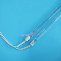 Infrared heating tube 220 V500W 260MM heating heating tube