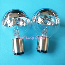 L739 Cold light reflective nine-hole surgical shadowless lamp bulb Shanghai Third Factory Xiangyang 24V50W BA15D