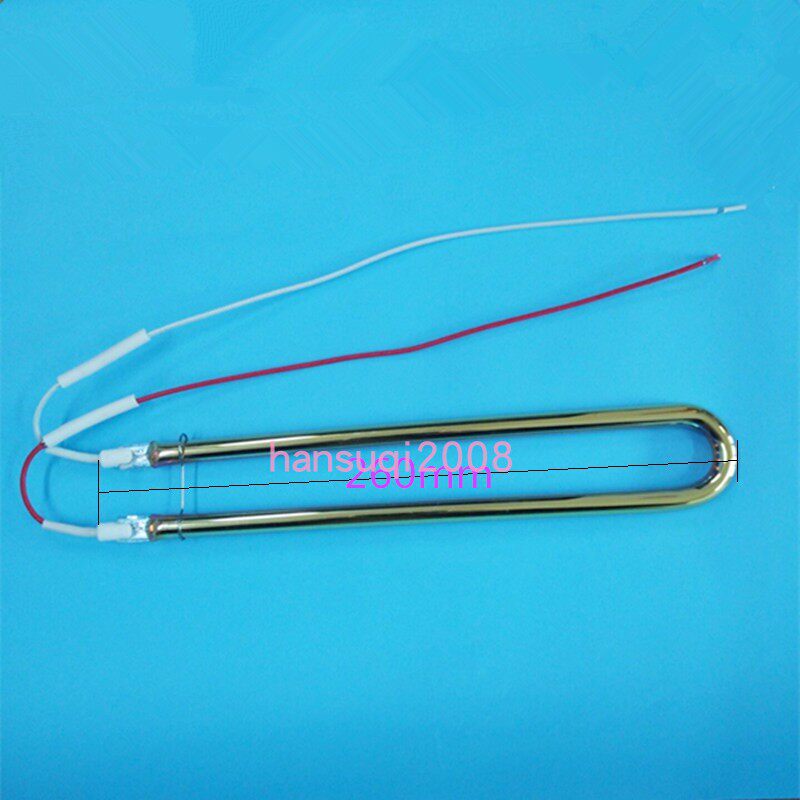 Integrated ceiling bath bully special light tube 220V750W gold lamp tube U type heating tube