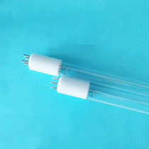 Heraeus Heraeus 20W sewage treatment UV germicidal lamp GPH590T5VH 4