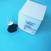 American ammonia nitrogen online analyzer light source AMTAXinter2 halogen bulb LZP277