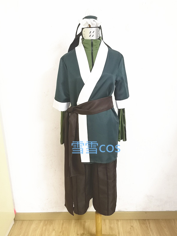 Naruto Shikamaru White Cosplay Costume Full Set