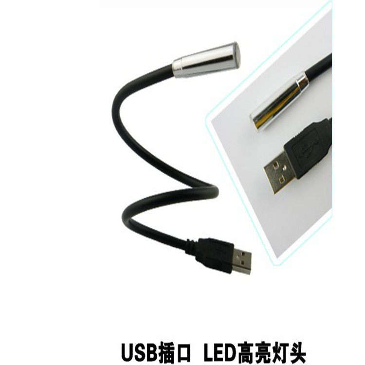 Lampe USB - Ref 378951 Image 46