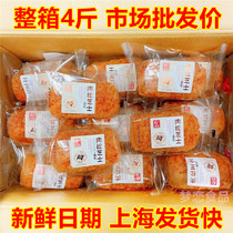 Fraternity Meat Pine Cheese Bread Whole Box 4 Catty Breakfast Soft Bread Toast Hands Ripping Small Cakes For Hungry Night Students