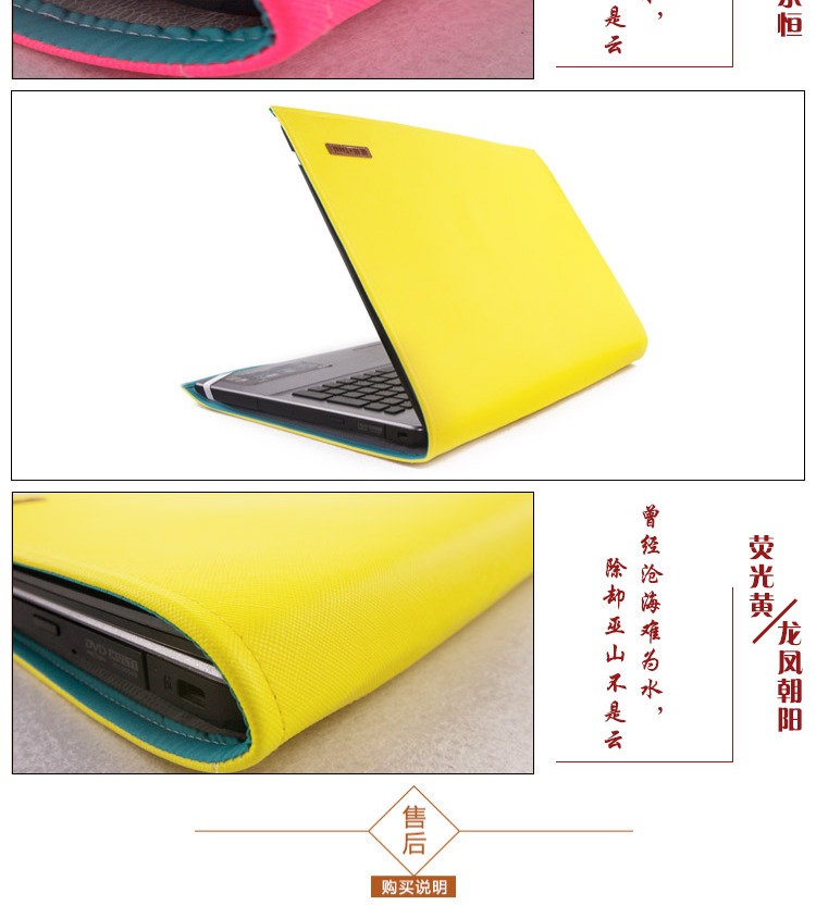 Đơn giản hiện đại bộ máy tính xách tay của máy tính chống bụi che phần dưới của nhiệt bảo vệ tay áo da custom-made - Bảo vệ bụi áo trùm vệ sinh máy lạnh
