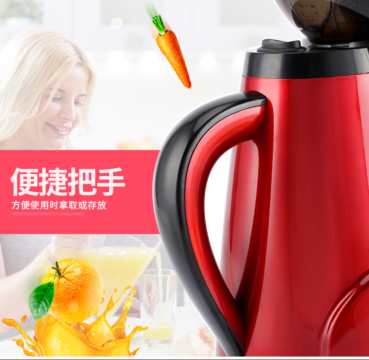 máy sinh tố công nghiệp Máy ép trái cây đường kính lớn nhà tự động rau quả đa chức năng Máy ép trái cây tươi ép nước trái cây tách nước cặn - Máy ép trái cây máy ép chậm nào tốt