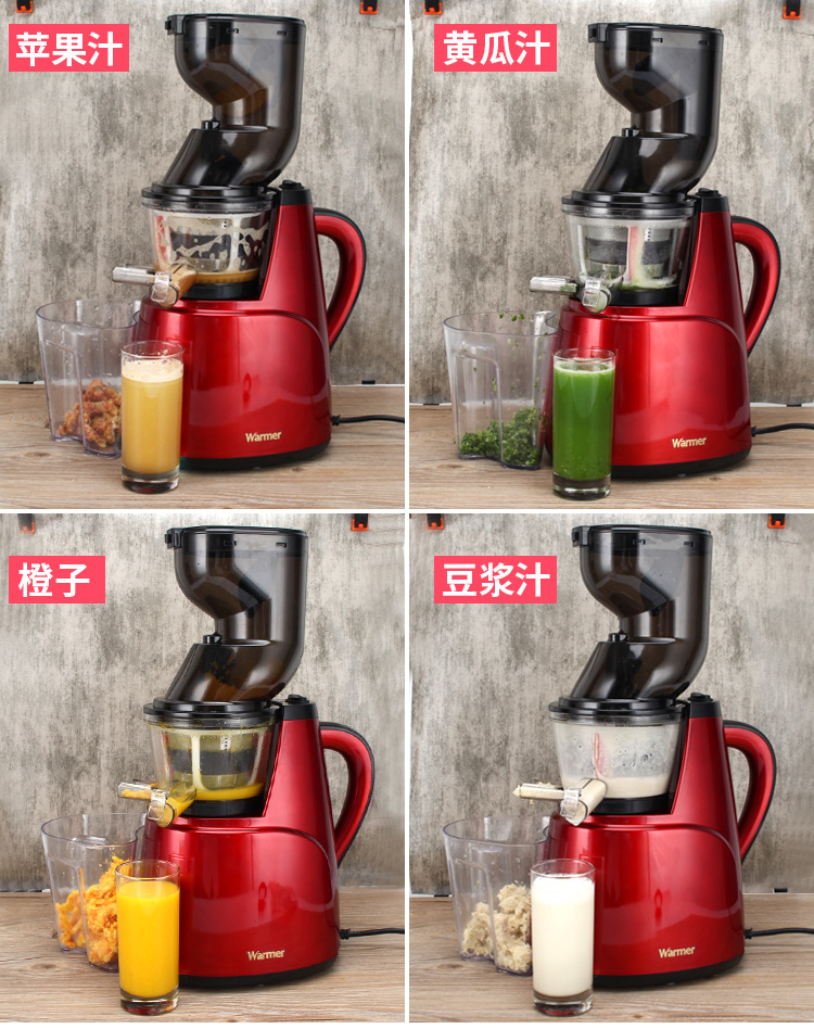 máy sinh tố công nghiệp Máy ép trái cây đường kính lớn nhà tự động rau quả đa chức năng Máy ép trái cây tươi ép nước trái cây tách nước cặn - Máy ép trái cây máy ép chậm nào tốt