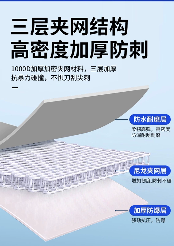Đáy cứng dày cao su thuyền thuyền bơm hơi thuyền đánh cá thuyền kayak tấn công chuyên nghiệp thuyền thu hút thuyền cứu hộ chịu mài mòn