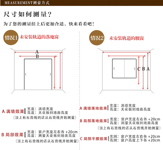 Màn hình sọc cửa sổ màu rắn rắn Mỹ cổ điển phòng khách hoang dã phòng ngủ cửa sổ ban công bông trắng rèm - Phụ kiện rèm cửa