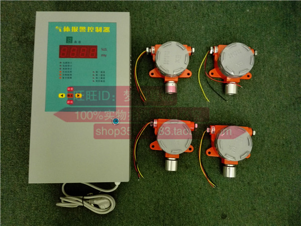 Combustible gas toxic gas alarm controller Host QD6000 multi-channel gas alarm controller