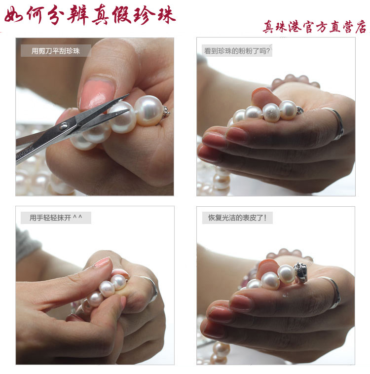 Boite à bijoux - Ref 3106667 Image 36