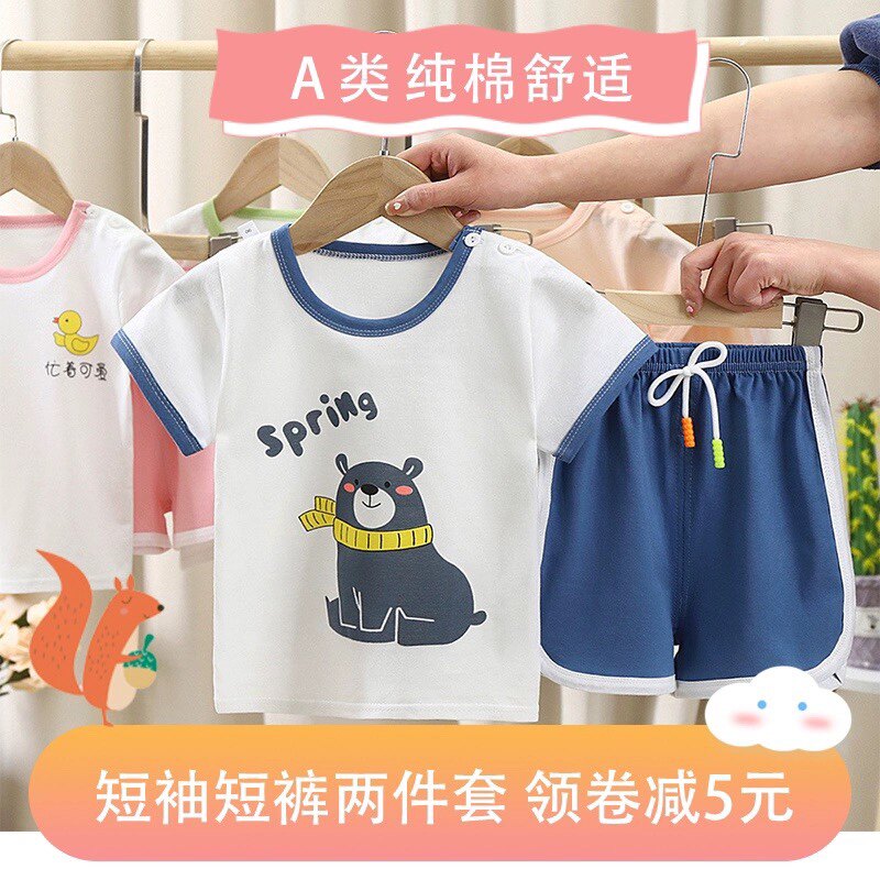 Kids Kids Summer Suit Boys Short Sleeves T-Shirt Cotton Girls Shorts Summer Baby Baby Sports Five Points T