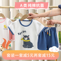 Childrens Short Sleeve Kids Short Sleeve Boy Pure Cotton T-shirt for Summer Two Baby Girls Short T-shirt