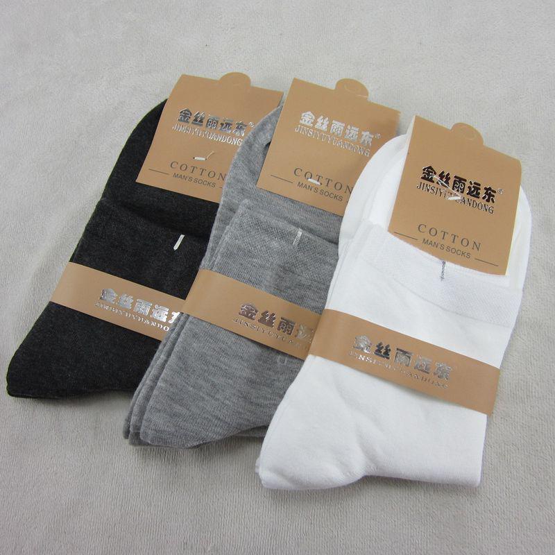 Jinsiyu Far East Cotton Vớ nam Khử mùi Cotton Thể thao Kinh doanh Sợi tre Nam và Vớ Bốn Mùa Cotton Vớ tất nữ kháng khuẩn