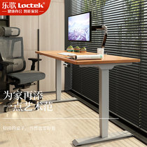 LEGE LIFT1 Standing office electric standing desk Childrens computer study desk desk Gaming desk E3E4