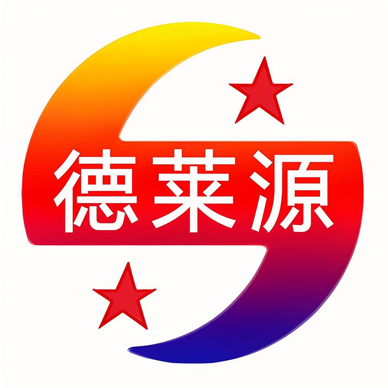 德莱源珠宝首饰店