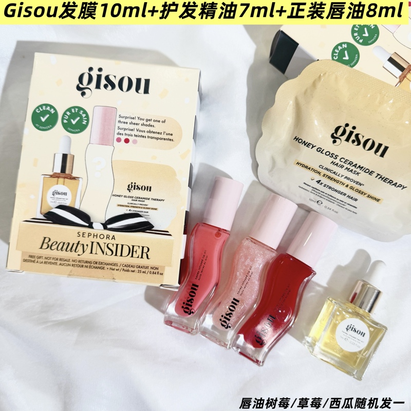 Great Value!! Gisou Honey Hair Mask 10ml + Hair Care Oil 7ml + Full-Size Lip Oil 8ml Watermelon/Strawberry Great Value!! Gisou Honey Hair Mask 10ml + Hair Care Oil 7ml + Full-Size Lip Oil 8ml Watermelon/Strawberry