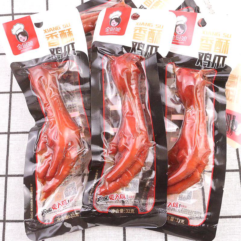 Golden Cook's Fragrant Crisp Chicken Paw Spicine Claw 32g * 30 Pack 960 gr Red Paw Vacuum Packaged Snack Meat Snack