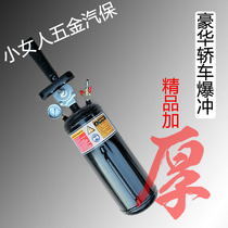 Vacuum tire blower for cars motorcycles electric vehicles tire sealing blowout fast high-pressure inflation factory direct sales