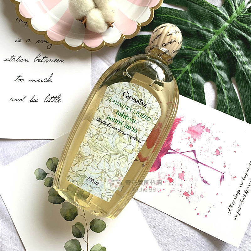 Thailand Giffarine Giffarine women's underwear underwear cleaning liquid to remove blood stains and stains laundry detergent 500ml - Taobao
