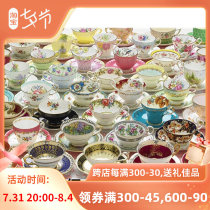 Special price Canadian Cobble Hill 1000 piece 51775 imported puzzle tea cup