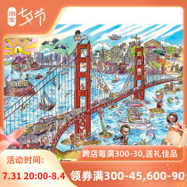 Spot Canada Cobble Hill 1000 slices of 53504 imported puzzle Golden Gate Bridge
