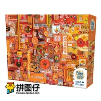 (Spot) Canadian Cobble Hill 1000 slices of 51862 imported puzzle rainbow orange