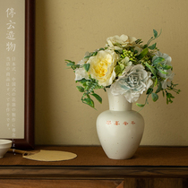 Peace and joy Jingdezhen handmade ceramic vase retro Chinese flower arrangement flowers living room decorations