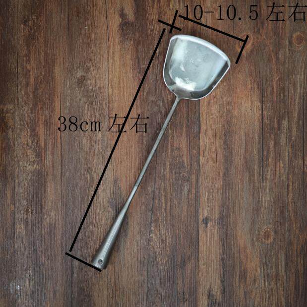 Iron skillet by hand to create a blacksmith forged and a pan shovel