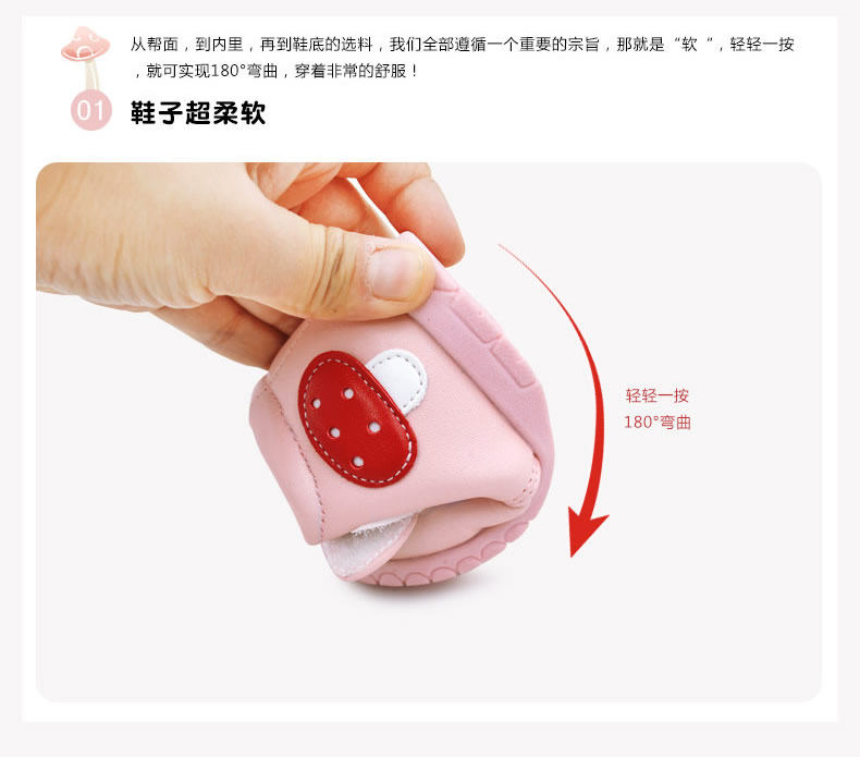 Chaussures hiver enfant en autre PHYNIER ronde totem pour hiver - semelle tendon - Ref 1043515 Image 12