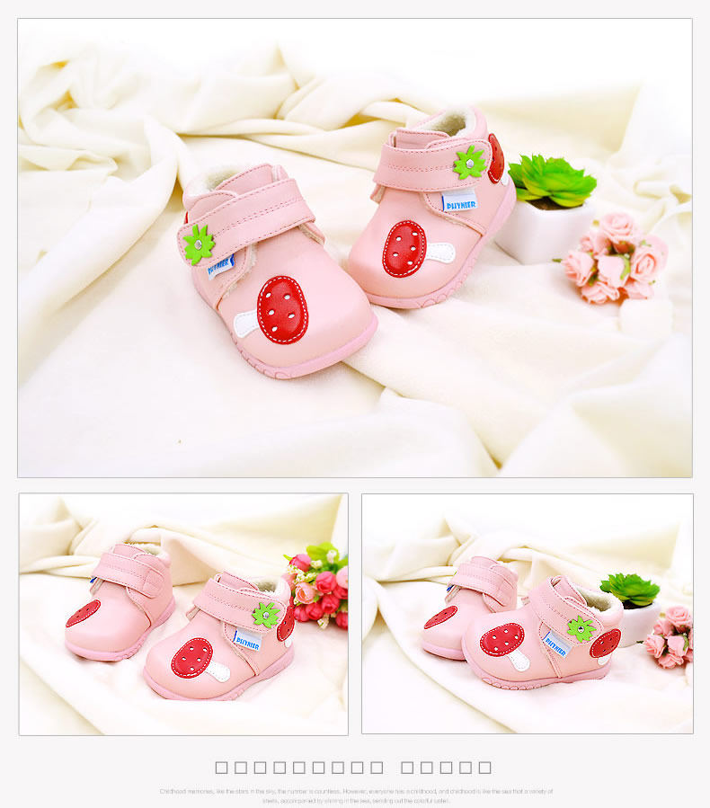 Chaussures hiver enfant en autre PHYNIER ronde totem pour hiver - semelle tendon - Ref 1043515 Image 23