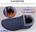 Giày cotton nam mùa đông ấm áp cộng với nhung dày không thấm nước chống trượt cho người già giày boot nam Giày ống