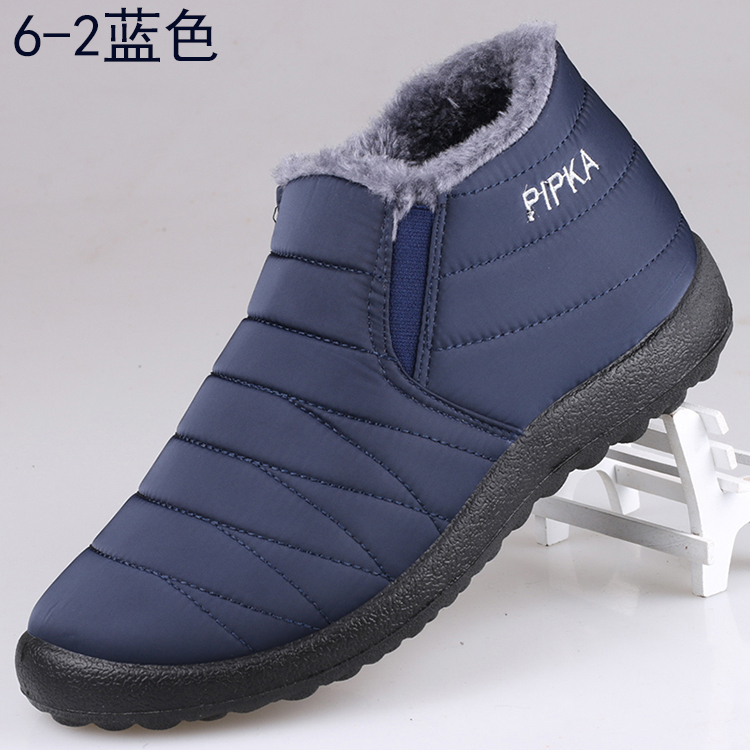 Giày cotton nam mùa đông ấm áp cộng với nhung dày không thấm nước chống trượt cho người già giày nam