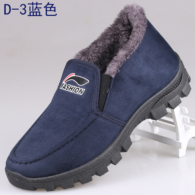 Mùa đông Bắc Kinh giày vải nam giày cotton cao để giúp cộng với nhung dày ấm áp ông già trung niên ông già giày chống trượt giày cao cổ