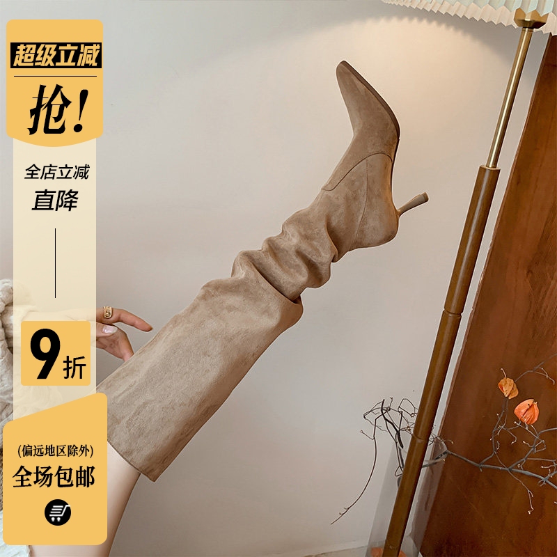 Yuan Quanquan Pointed-Toe Retro Korean-Style Suede Stiletto Heeled Slouch Boots Autumn and Winter New Pleated Western Boots Women's Long Boots Yuan Quanquan Pointed-Toe Retro Korean-Style Suede Stiletto Heeled Slouch Boots Autumn and Winter New Pleated Western Boots Women's Long Boots