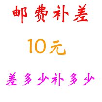 cha jia lian jie much worse up how much