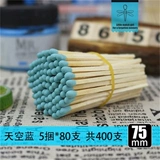 Высококачественная длинная спичка, аромотерапия, свеча, 5 см, 5 см