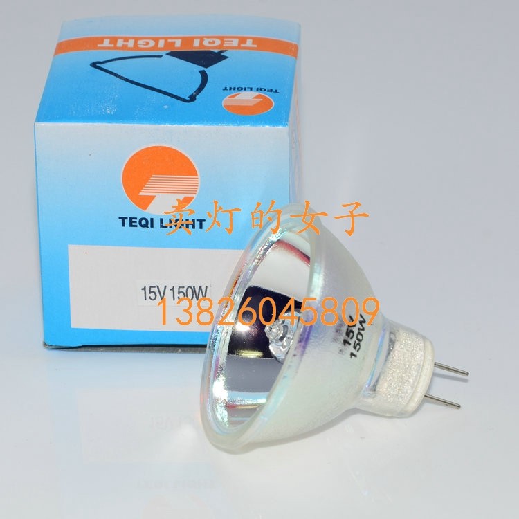 24V150W/24V250W/12V100W/15V150W/21V150W/24V100W卤钨灯杯泡