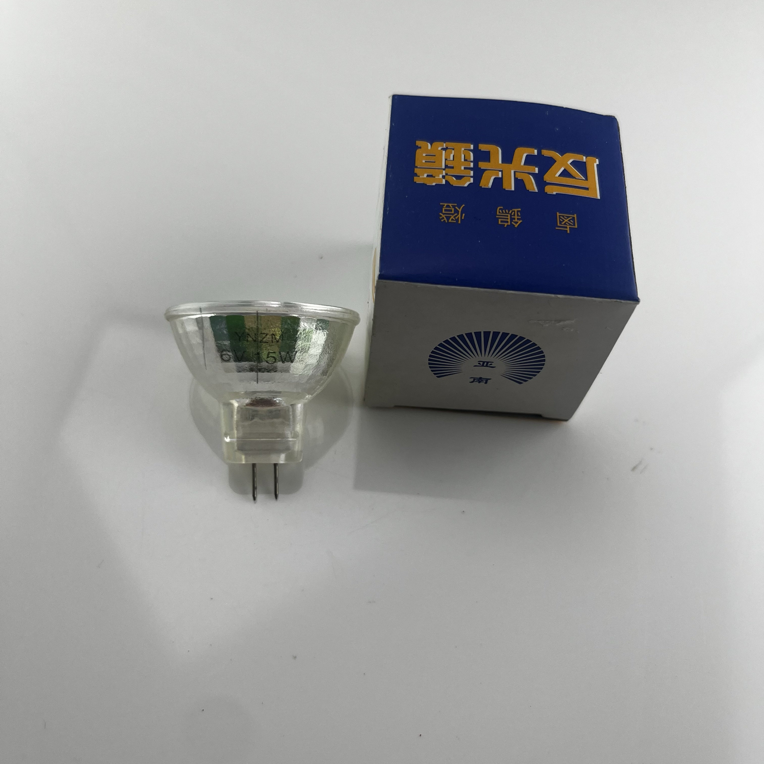 YNZM 格杯菱杯6v15w MR11 G4显微镜 酶标仪 红外诊断仪灯泡细杯