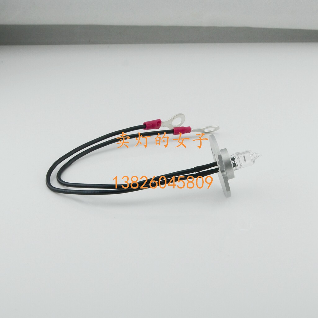 迈瑞光源灯泡BS280 BS360 BS480 BS490 BS680 640 420带线12V20W