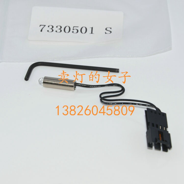 原装 宝特BIO-TEK Elx-800 酶标仪灯泡PN7330513 伯腾 7330501S