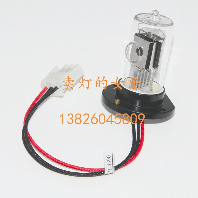 Shanghai Spectrum DD2 5TZ with seat convex window deuterium lamp optical SP-721E SP-721E SP-721 SP-765P