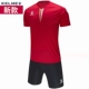 Bộ quần áo bóng đá KELME Kalmei mới phù hợp với bảng ánh sáng tùy chỉnh thi đấu phù hợp với bộ quần áo thoáng khí tay áo ngắn - Bóng đá