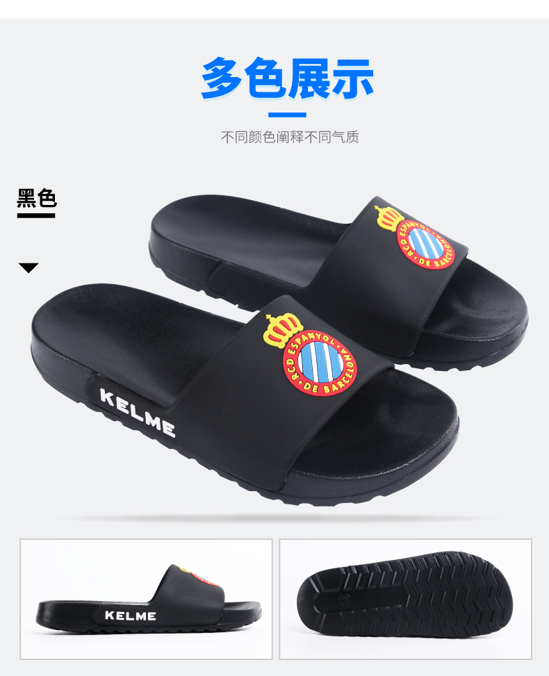 Dép thể thao KELMEKELME Kalmy, thoải mái chống trượt, nam và nữ, giải trí, kéo, dày, nhà, Tây Ban Nha - Dép thể thao dép nam
