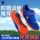 детская футбольная обувь kelme Kelme для мальчиков из дышащей сетки для учащихся начальной школы, профессиональные кроссовки со сломанными ногтями, официальный флагман mini 1