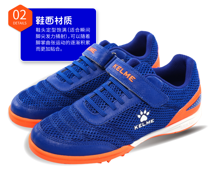 Calme trẻ em giày bóng đá bị hỏng Ding nam và nữ sinh viên cỏ đào tạo bóng đá giày non-slip chịu mài mòn trẻ em giày thể thao giày thể thao nam timan